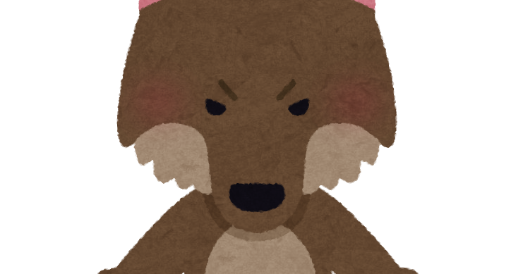 狼のキャラクター かわいいフリー素材集 いらすとや 狼のキャラクター かわいいフリー素材集 いらすとや