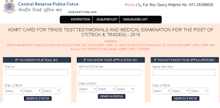 CRPF Trademan admit card