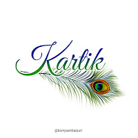 Kartik name art