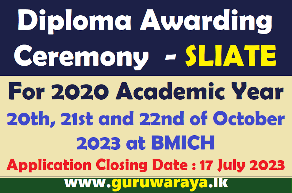 18th Diploma awarding ceremony - SLIATE