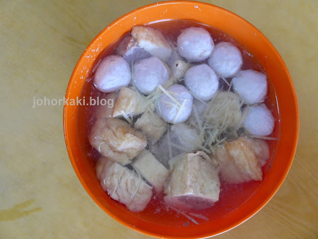 Kelapa-Sawit-Pork-Ball-Noodle-Johor-沙威猪肉丸