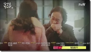 Let's.Eat.E06.mp4_003171066