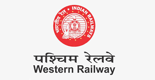 Western Railway पश्चिम रेल्वे - अप्रेंटिस पदे भरती