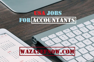 وظائف للمحاسبين في أمريكا USA Jobs for Accountants | وظائف ناو