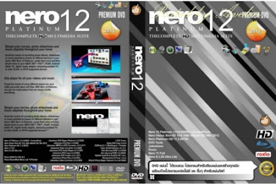 Full Registered Nero Burning Rom 2013 v12.5.0900