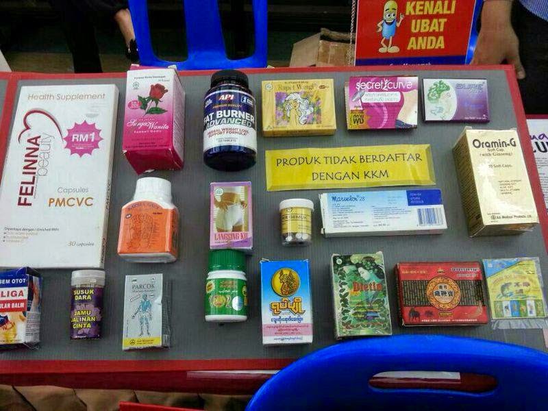 AWAS,PRODUK KESIHATAN YANG DIHARAMKAN!! - MommyLizz