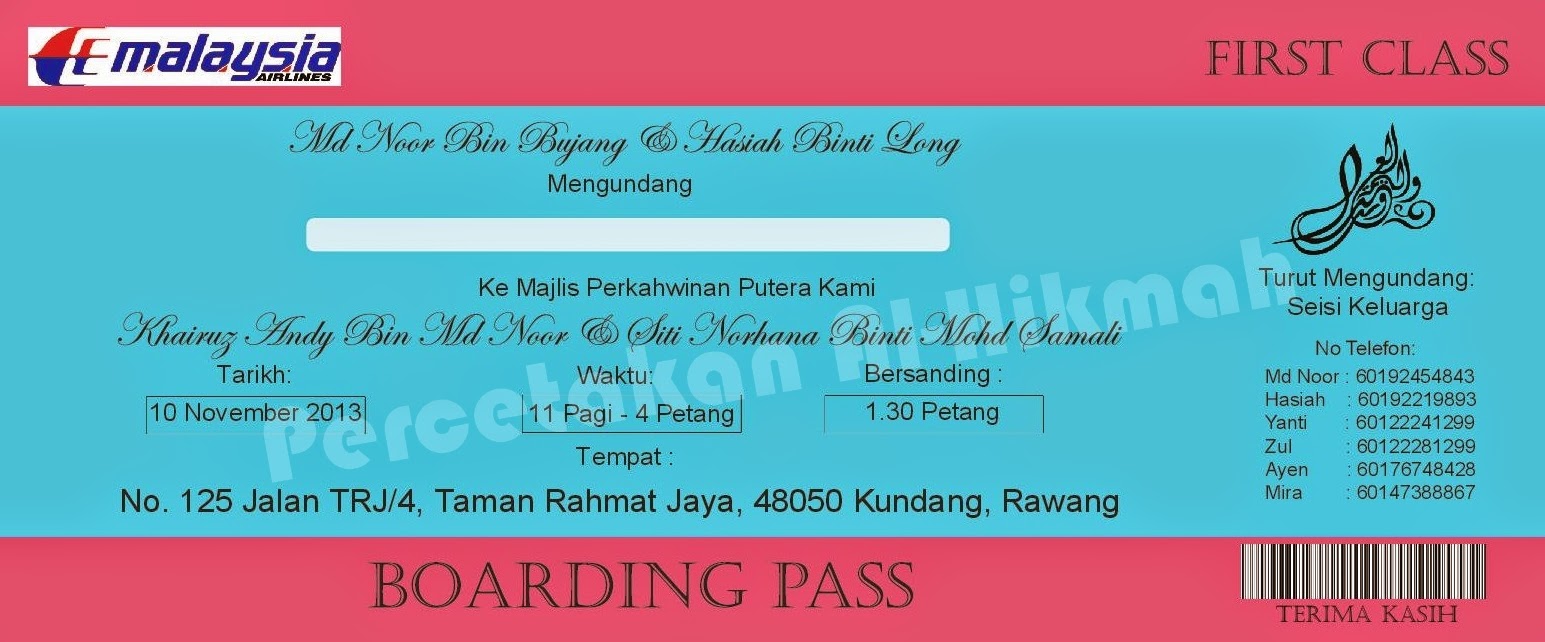 Design kad Kahwin Boarding Pass  Percetakan Al-Hikmah