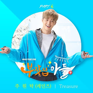 Download Lagu MP3 Video Drama [Single] JOO WON TAK – Rich Family’s Son OST Part.6