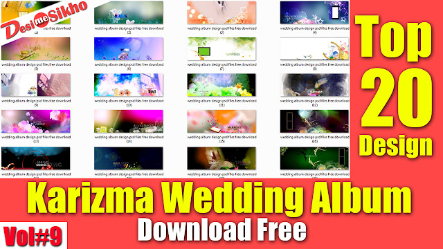 Wedding Karizma Album Design For Photoshop Download Free Vol#9