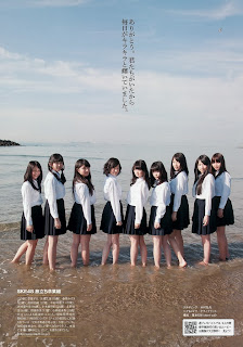 SKE48 Weekly Playboy April 2013 pics 5