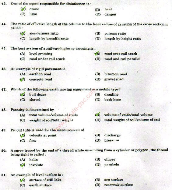 Vocational Instructor in Civil