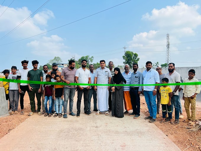                            ಮೆಟ್ರೋ-ಕುಚ್ಚಿಕ್ಕಾಡ್ ಕಾಂಕ್ರೀಟ್ ರಸ್ತೆ ಉದ್ಘಾಟನೆ 