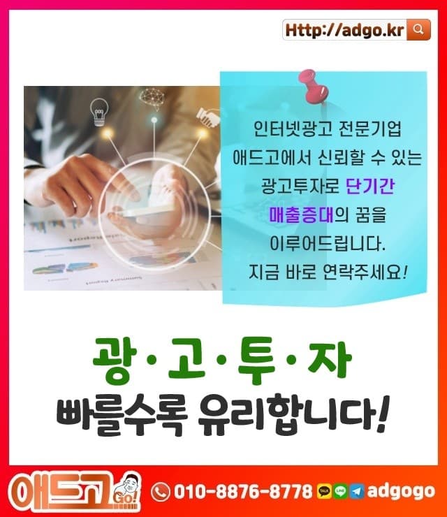 자양2동컴퓨터상가