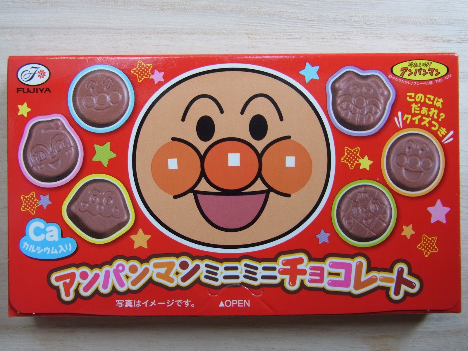 Yummy Okinawa Daikoku Drug Anpanman Mini Chocolate