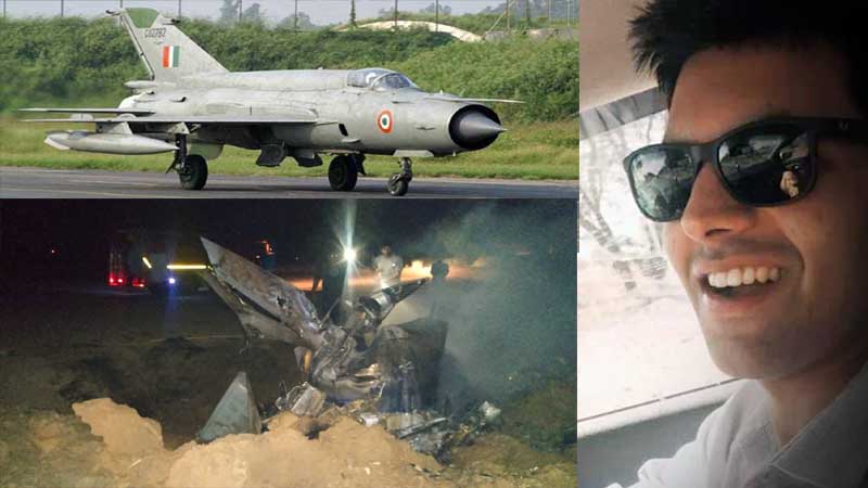 mig-21-aircraft-crashes-in-punjab