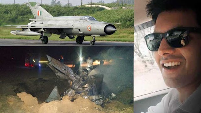 MiG-21 aircraft crashes in Punjab, pilot died