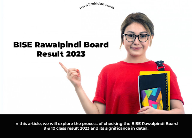 9th-Class-Result-2023