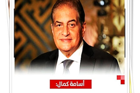  أسامة كمال: المصريون جمّدوا تريليون جنيه في الذهب سنة 2023