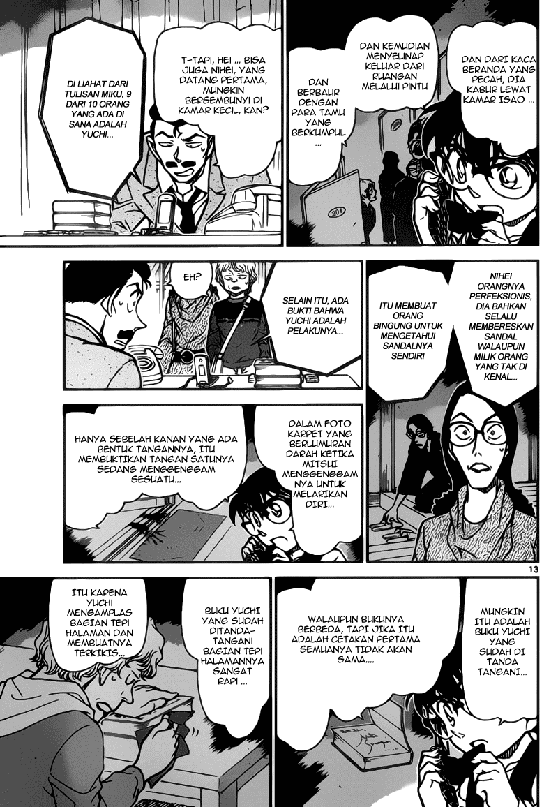 Detective Conan file 774 page 13