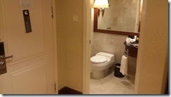 20140123_182840