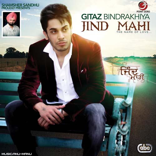 jind mahi saikal te mp3