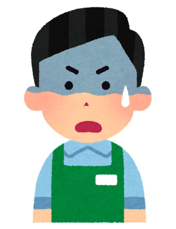 エプロン姿の男性の表情のイラスト ひらめき 焦り 驚き 考える かわいいフリー素材集 いらすとや エプロン姿の男性の表情のイラスト ひらめき 焦り 驚き 考える かわいいフリー素材集 いらすとや