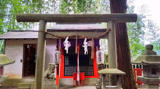 人文研究見聞録：粟田神社 ［京都府］