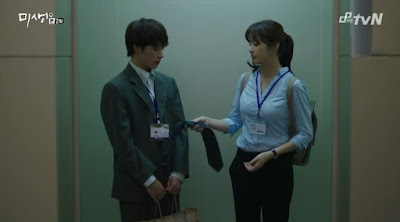 kang_so_ra_korean_drama_fashion_office_look