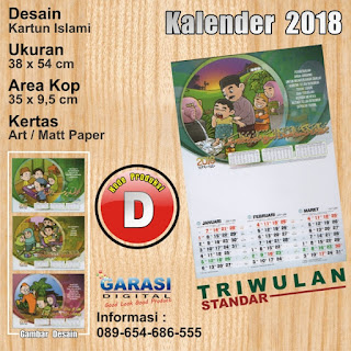 jual kalender triwulan online, Kalender triwulan 2018, kalender triwulan 2018 lengkap, kalender triwulan berkulitas, kalender triwulan dinding murah jogja, Kalender triwulan Fullcolor, kalender triwulan murah, Kalender triwulan Murah 2018, kalender triwulan tahun 2018 Indonesia, Kalender triwulan Triwulan, katalog kalender triwulan 2018, Katalog Kalender triwulan blangko