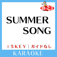 SUMMER SONG