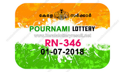 KeralaLotteryResult.net, kerala lottery result 1.7.2018 pournami RN 346  1 july 2018 result, kerala lottery, kl result,  yesterday lottery results, lotteries results, keralalotteries, kerala lottery, keralalotteryresult, kerala lottery result, kerala lottery result live, kerala lottery today, kerala lottery result today, kerala lottery results today, today kerala lottery result, 1 07 2018, 1.07.2018, kerala lottery result 1-07-2018, pournami lottery results, kerala lottery result today pournami, pournami lottery result, kerala lottery result pournami today, kerala lottery pournami today result, pournami kerala lottery result, pournami lottery RN 346 results 1-7-2018, pournami lottery RN 346, live pournami lottery RN-346, pournami lottery, 1/7/2018 kerala lottery today result pournami, 1/07/2018 pournami lottery RN-346, today pournami lottery result, pournami lottery today result, pournami lottery results today, today kerala lottery result pournami, kerala lottery results today pournami, pournami lottery today, today lottery result pournami, pournami lottery result today, kerala lottery result live, kerala lottery bumper result, kerala lottery result yesterday, kerala lottery result today, kerala online lottery results, kerala lottery draw, kerala lottery results, kerala state lottery today, kerala lottare, kerala lottery result, lottery today, kerala lottery today draw result