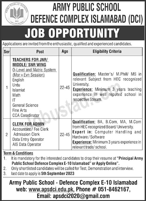 Pakistan Army Civilian Jobs Ad Application Form 2023