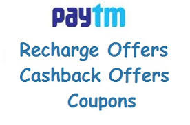 Paytm recharge offers 