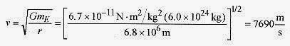 McGraw-Hill - How To Solve Physics Problems and Make The Grade.pdf - Adobe Acrobat Professional