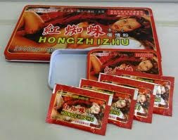 Obat Perangsang Serbuk Hongzhizhu