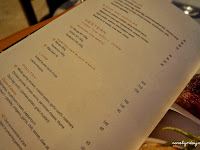 dinner in the sky price