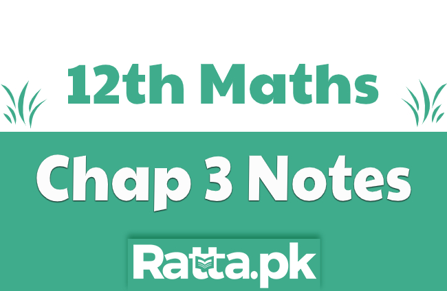 2nd Year Maths Chapter 3 Notes Integration pdf