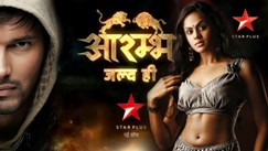 Aarambh drama Show new on star plus serial show, story, timing, TRP rating this week, actress, actors name with photos 