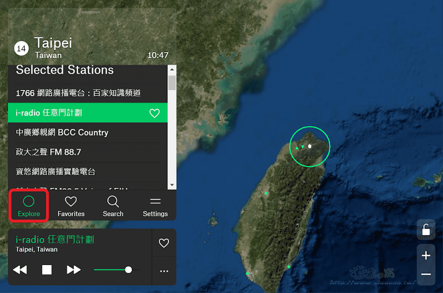 Radio Garden 線上收聽全世界廣播