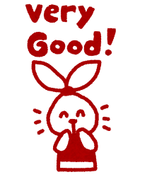 ぴょこの成績スタンプ「Very Good」