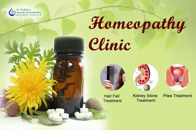 homeopathy clinic