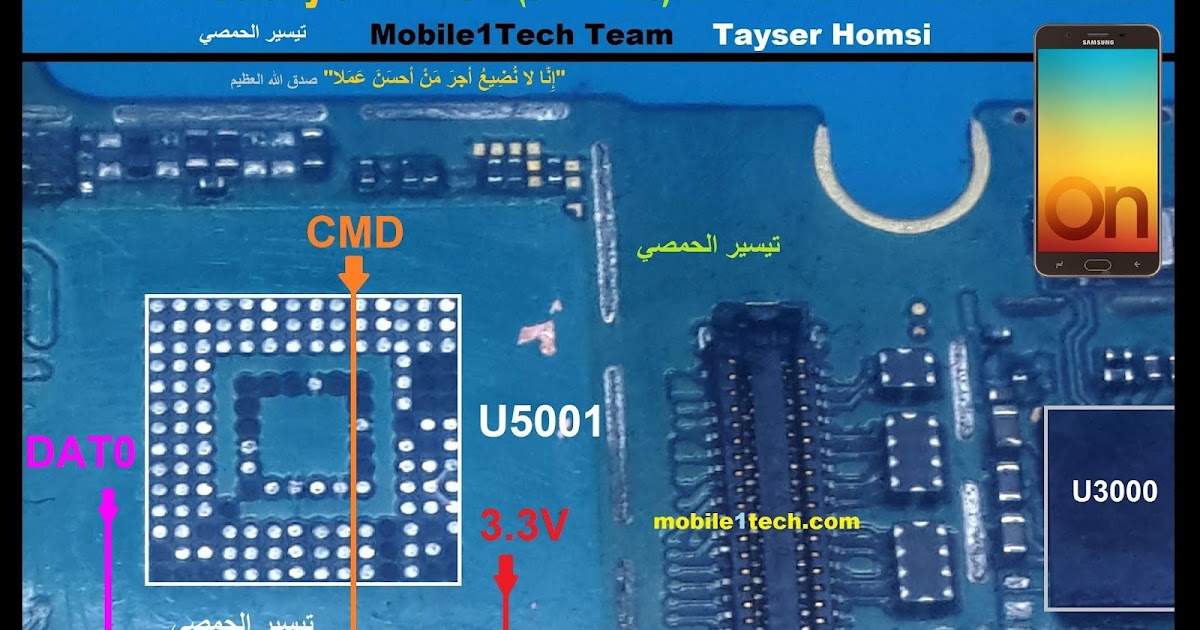 Samsung Galaxy J7 Prime 2 G611f Emmc Pinout