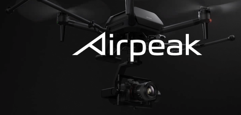 Логотип Airpeak