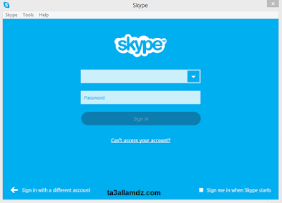 skype