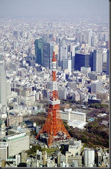 Tokyo_Tower_M4854