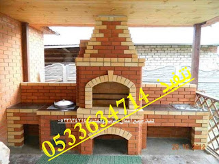 شواية,شوايات,brick bbq,شوايات مطاعم,مشب,بناء شوايات افران مشبات,شوي,افران مطاعم,مشبات شوايات افران,معلم افران شوايات مشبات ,صور شوايات طوب احمر  عمليات بحث متعلقة بـ شوايات طوب احمر اشكال شوايات طوب  شواية فحم بالطوب  شوايات حجرية للحدائق  تصميم شوايات خارجية  اشكال شوايات حجر  اشكال شوايات الفحم