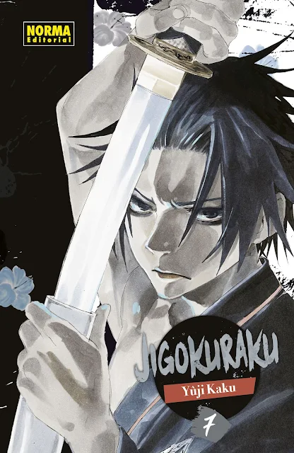 Reseña de Jirokuraku de Yûji Kaku - Norma Editorial