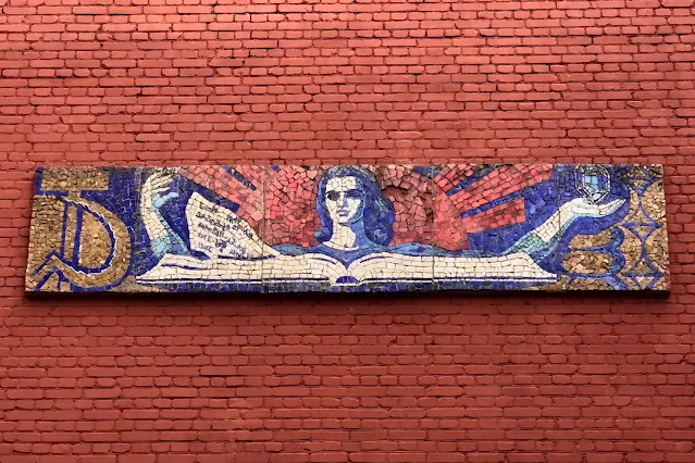 Мозаика на Донской улице