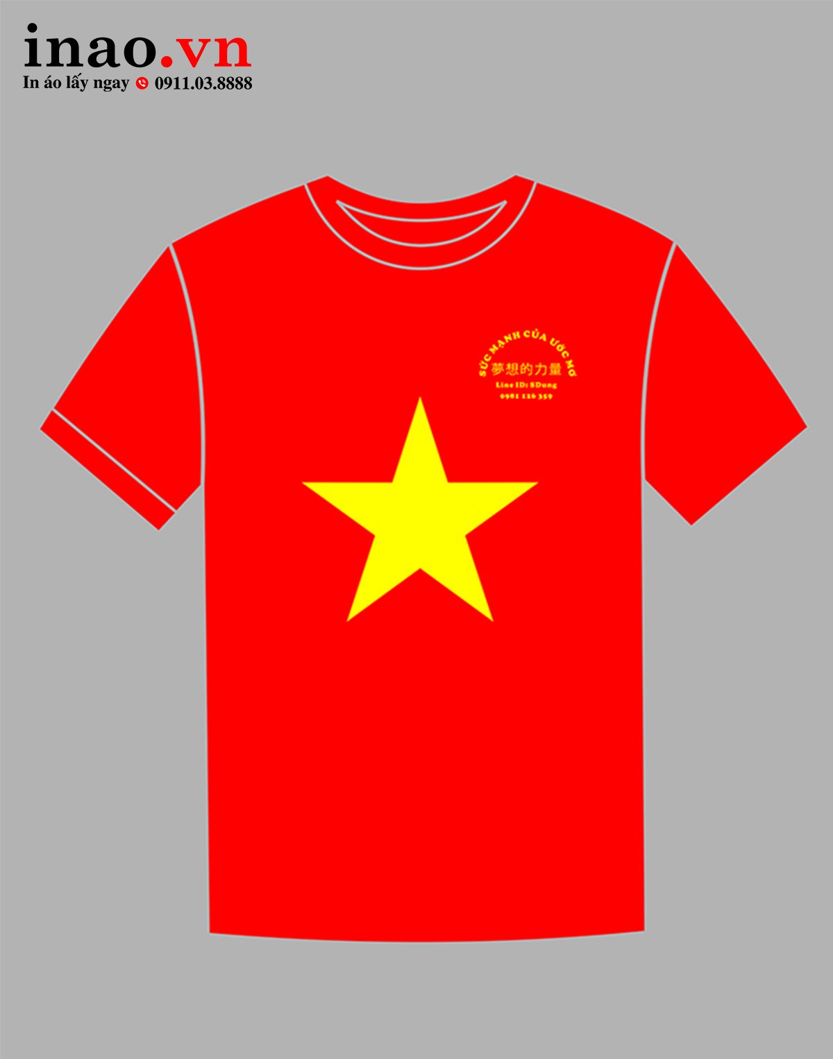 In áo phông đồng phục Sức mạnh của ước mơ