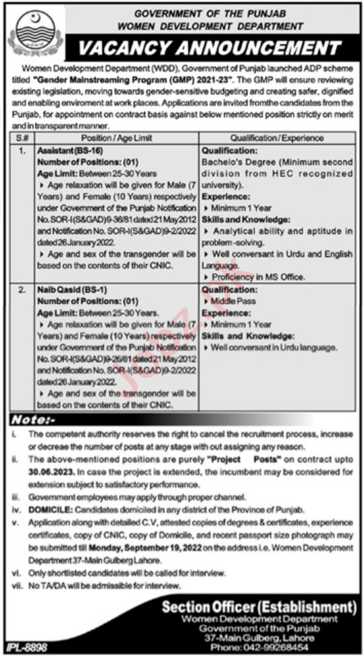 Latest Women Development Department Management Posts Lahore 2022